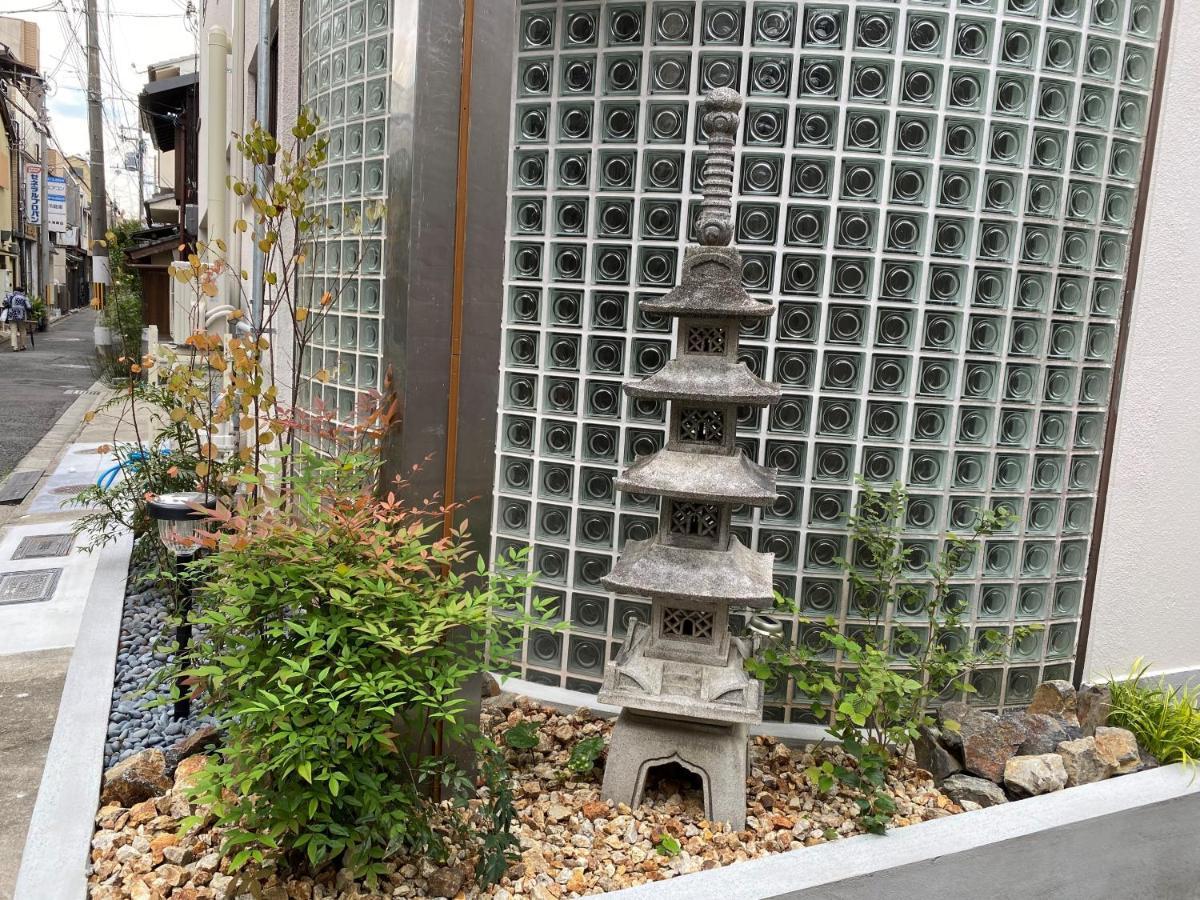 Platinum Yasaka Hotell Kyoto Exteriör bild