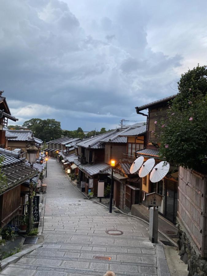 Platinum Yasaka Hotell Kyoto Exteriör bild