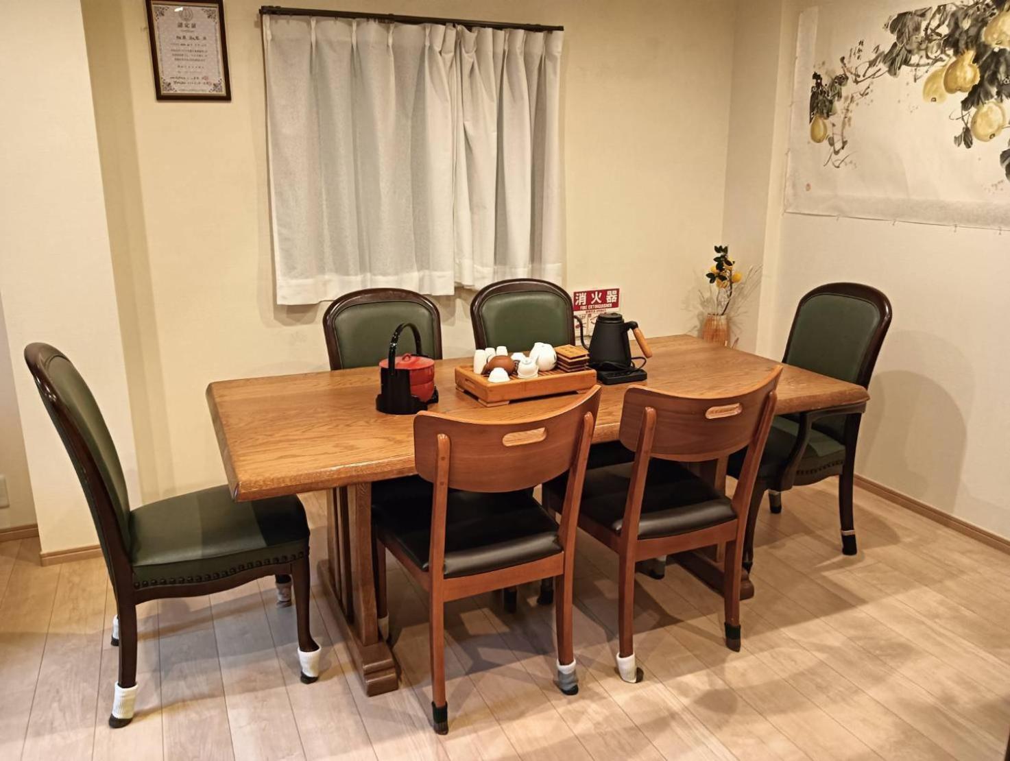 Platinum Yasaka Hotell Kyoto Exteriör bild