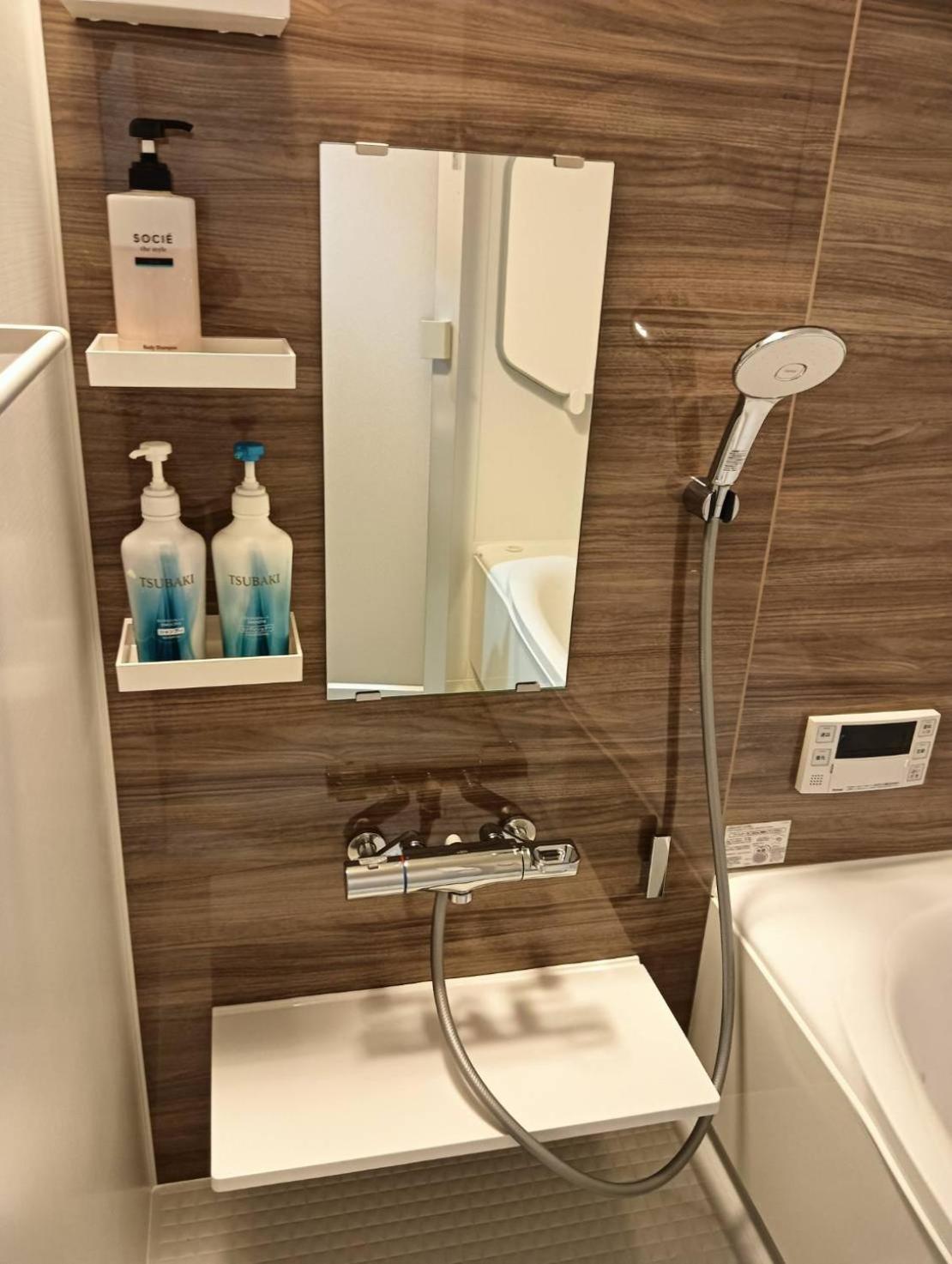 Platinum Yasaka Hotell Kyoto Exteriör bild